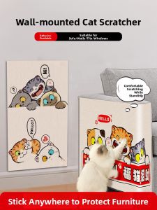 VOA | Durable Scratch-Resistant Wall Mount Cat Scratching Pad