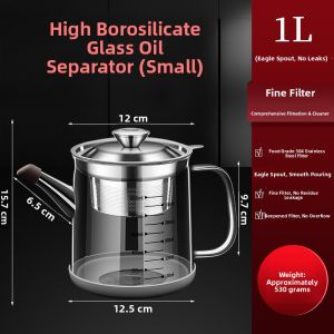 Korade | Leakproof High Borosilicate Glass Oil Filter Oil Storage Can