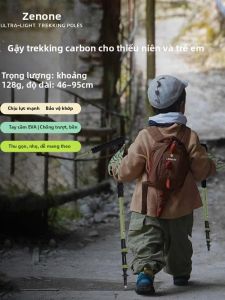 Gậy Đi Bộ Sợi Than