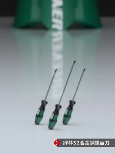 Durable Crosshead and Slotted Screwdriver Set