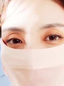 Khẩu Trang Chống Nắng Mùa Hè Cho Nữ Chất Liệu Lụa Đá Mát Lạnh Thoáng Khí Mỏng Nhẹ Không Nhìn Thấy Che Mặt Thời Trang Đồ Dùng Ngoài Trời