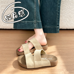 DINGMUYI | Thick Sole Slide Sandals