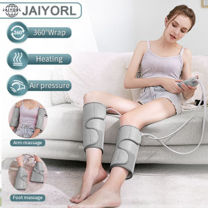 JAIYORL Leg Massager Air Compression Heating Calf Massage Machine Leg Foot Arm Use Leg Slimming Tool Pain Relief