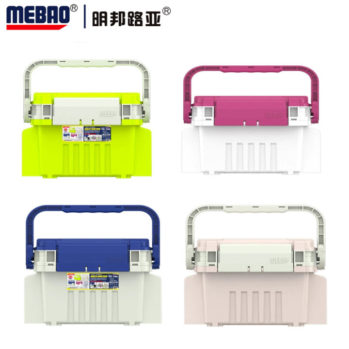 MEBAO，กล่องรอกตกปลา，กล่องเก็บของตกปลา，กล่องตกปลาที่นั่ง，กล่องเหยื่ออเนก ...