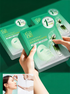 pechoin | Hydrating Tightening Anti-Aging Face Mask