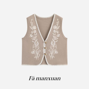 FAMANXUAN | Bohemian Beads Embroidery Tencel Wool Vest V-Neck
