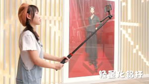 Selfie Stick Tripod Holder Extendable 1.8m Phone Tripod Stand 360 Rotation Bluetooth-Compatible Wireles