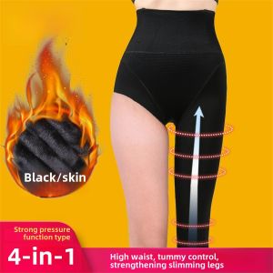 ถุงน่องทรงสลิมฟิต EPF ทรงเข้ารูปเอวสูง ผ้าขนแกะหนา สำหรับผู้หญิง ชุดกีฬาฤดูหนาว ไม่ซีดจาง ถุงน่องกระชับสัดส่วน