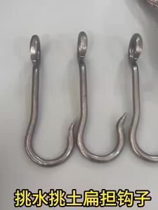 Heavy-Duty Lifting Steel Hook