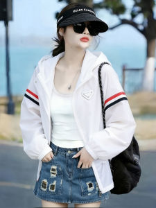 Hooded Lightweight Pretty Waist-Hugging Sun Protection Coat For Petite Women