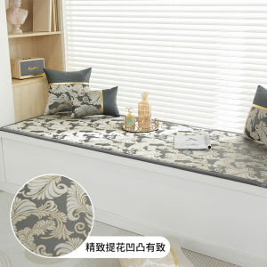Luxurious Sponge Window Seat Cushion Removable Washable Modern Style Home Fabric Bench Pad for Balcony Universal Four Seasons Use