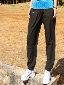 Quick Dry Outdoor Sports Pants Womens Loose Casual Harlan Lantern Pants Slimming Long Trousers Breathable Anti-Mosquito