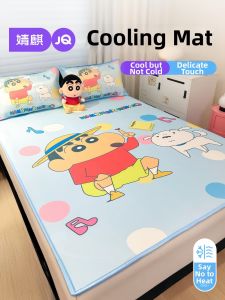 JoynCleon | Childrens Cooling Bed Sheet Machine Washable