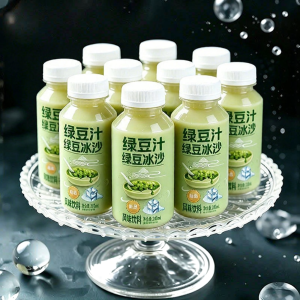 XIANSHIZI | Cooling Refreshing Heat-Relief Beverage