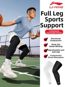 Li-Ning | Compression & Anti-injury Leg Sleeves
