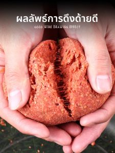 WEITUOSEN | Old Three Items Baits For Wild Fishing Blue Carp Catfish Special Use White Strip Powder Type Fishing Lures For Lakes Ponds Rivers