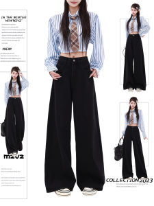 Black Wide Leg Denim Jeans Womens Loose High Waist Straight Slimming Draping Floor-Length Pants Autumn Winter New Arrival
