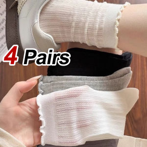 4 Pairs Women Solid Color Mesh Mid Tube Socks Summer Lightweight Breathable Fashionable Wavy Edge Ballet Style Casual Socks