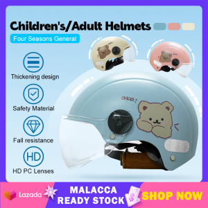 Kids Helmet Cute Children Safety Helmet Motorcycle Cycling Protection Half Face Topi Keledar Kanak Kanak