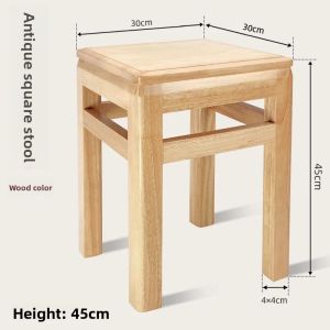 Besee | Minimalist Nordic Style Chinese Wooden Stool