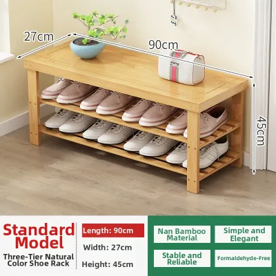TUOJUE |Multifunctional Economic Bamboo Shoe Rack