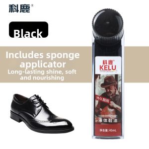 RIHESHENGTANG | Black Leather Care Oil Liquid Shoe Polish
