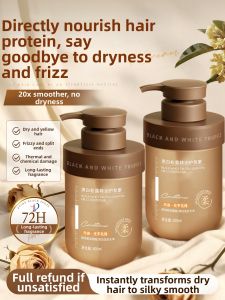 Pozitilan | Moisturizing and Smoothing Hair Conditioner