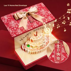 LORiCA | Birthday Gift Creative Musical Red Envelope Box