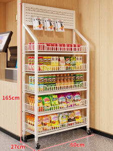 WUBUWEI | Convenience Store Popular Mobile Display Rack