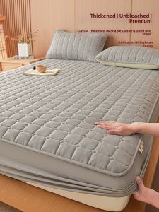 KAMONI | Waterproof Urine-resistant Mattress Protector 150x200cm