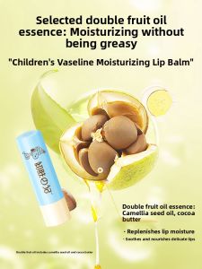 SPROUT DIARY | Moisturizing Lip Balm for Children