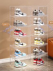 Transparent Acrylic Sneaker Shoes Rack Cabinet. Magnetic Clear and Stackable Organizer with Large Space for Storage. Keep Your Shoes Neat and VisibleXH002