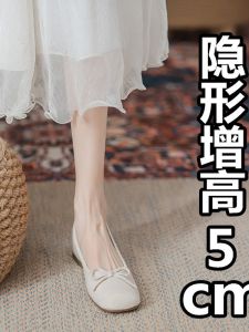 Elevated Heel Womens Shoes Soft French Grandmother Style Evening Breeze Single Shoes Ultra Soft Ballet Flat White Spring