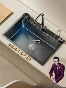 JIAYUN | Large Single Bowl 304 Stainless Steel Kitchen Sink