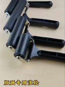 1PC Cao Su Mềm Brayer Con Lăn Để Làm Thủ Công In Hình Sơn Dụng Cụ Cọ Mực Nghệ Thuật & Thủ Công Dụng Cụ Vẽ Tranh Sơn Dầu