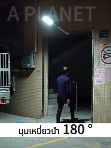 ซื้อ 1 แถม 1 รับประกัน 10 ปี ไฟโซล่าเซลล์ 50000W โคมไฟโซลาเซลล์ ไฟถนนโซล่าเซลล์ IP67 กันน้ำและกันฟ้าผ่ ไฟถนนโซล่าเซลล์ Solar Light สว่างขึ้นโดยอัตโนมัตตอนกลางคืน