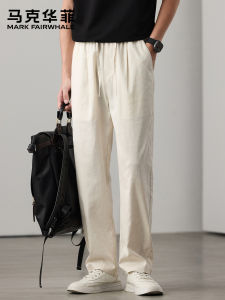 Mark Fairwhale | Breathable Linen Lyocell Casual Mens Straight Leg Long Trousers