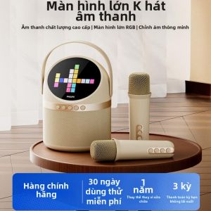 Philips | Home KTV Bluetooth Microphone with Screen