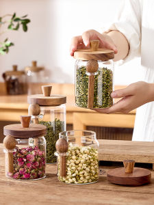 YYIEDERNG | Portable Moisture-Proof Tea Storage Can