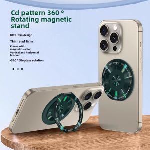 Invisible Support Bracket Creative Mobile Phone Stand Universal 360 Degree Rotation Magnetic Portable Stand Desktop Car Wireless Charging Accessories