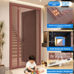 SHULIAN | Mosquito Proof No Hole Required Magnetic Door Curtain