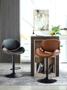 Counter Height Bar Stools for Kitchen Island Metal Orange Barstools Swivel Counter Stools Chair with Back