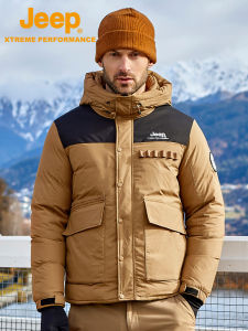 Jeep | Jeep Official Mens Outdoor Down Jacket Winter Thickened Sport Coat Windproof Warmth Workwear Outerwear Breathable Waterproof