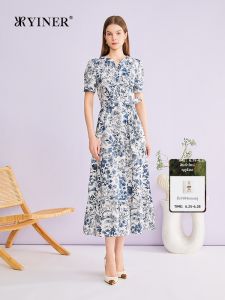 YINER | Đầm Xòe In Hoa Thanh Lịch Cổ V Đai Dây Buộc
