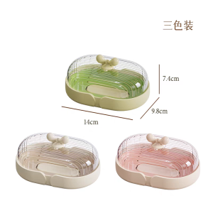 Portable Travel Soap Dish Cute Cartoon Design Premium Lightweight Sealed with Lid Draining Feature for Home And Travel Use