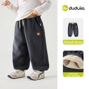DUDUJIA | Anti-static Childrens Pants