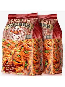 Bánh Kẹo Vị Vịt Cay Tiêu Tứ Xuyên Ẩm Thực Hồ Nam Sẵn Ăn