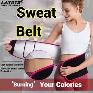 LAYOTO Sports Sweat Belt: A Comprehensive Guide for Women's Abdomen Shaping & Fat Burning