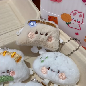 Gantungan Boneka Sushi Buns Dumplings Bag Charm Keychain MCE1237