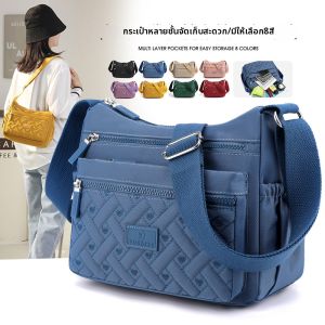 Large Capacity Multi-Pocket Women Bag